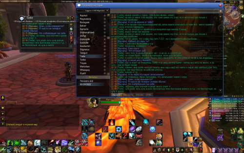 WoWScrnShot 052922 222036