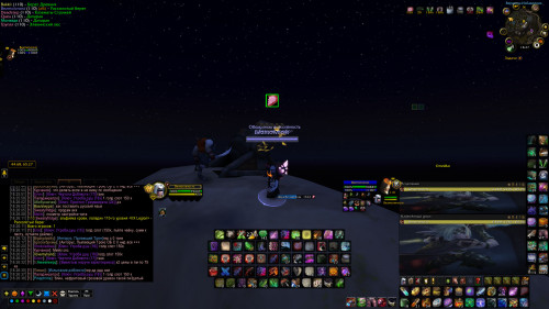 WoWScrnShot 071222 182730