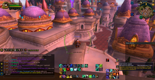 WoWScrnShot 070322 104457