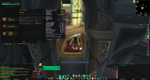 WoWScrnShot 071822 161440