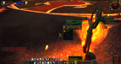 WoWScrnShot 071922 173113