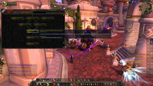 WoWScrnShot 072022 110313