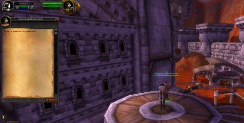 Скриншот 21 07 2022 001555