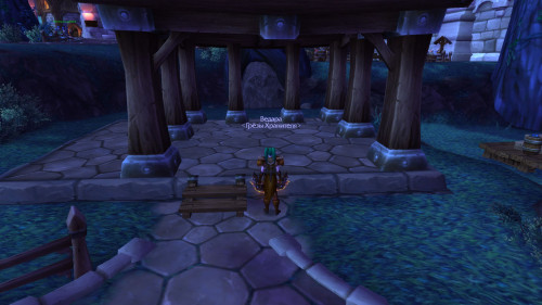 WoWScrnShot 072622 112823