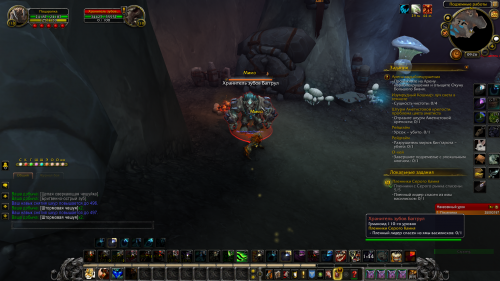 изображение 2022 07 26 092705599