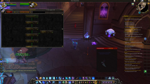 WoWScrnShot 072722 100954