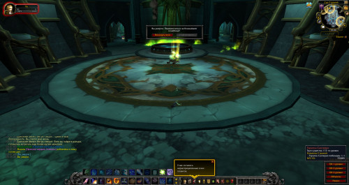 WoWScrnShot 072722 150841