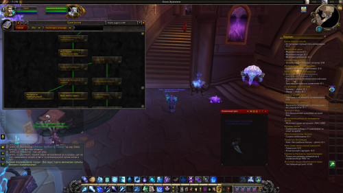WoWScrnShot 072722 100959