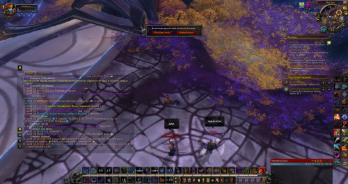 WoWScrnShot 072722 140150
