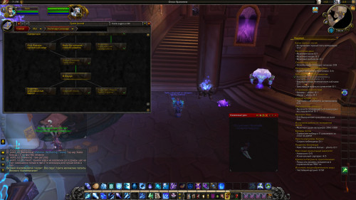 WoWScrnShot 072722 101004