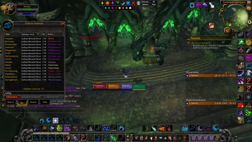 WoWScrnShot 072722 004230