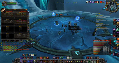 WoWScrnShot 073022 005920