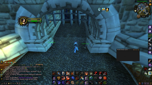 WoWScrnShot 072922 232917