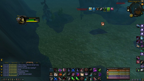 WoWScrnShot 073022 001742