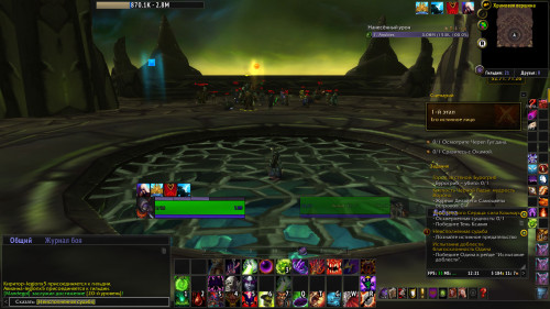 WoWScrnShot 073122 122153