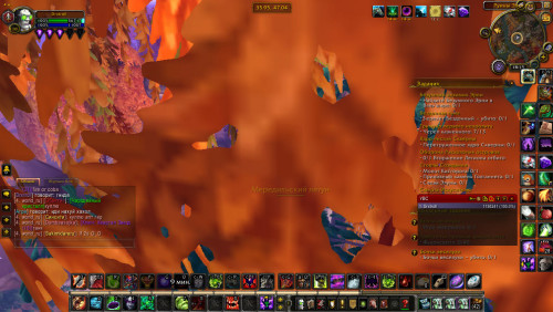 WoWScrnShot 072522 181601
