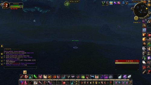 WoWScrnShot 072822 205014