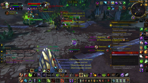 WoWScrnShot 080222 145525