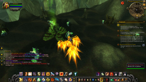 WoWScrnShot 080822 195043