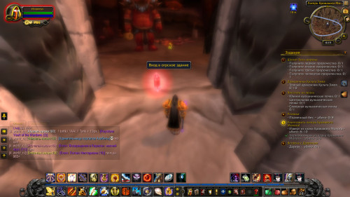 WoWScrnShot 080822 181952