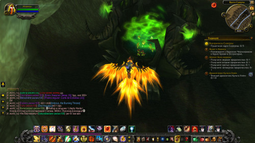 WoWScrnShot 080822 200934