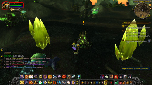 WoWScrnShot 080822 193326