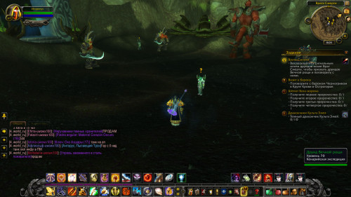 WoWScrnShot 080822 200510