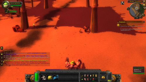 WoWScrnShot 080822 130111