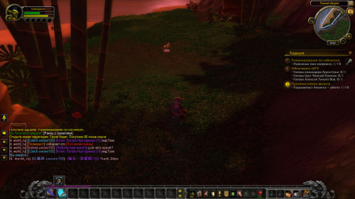 WoWScrnShot 080822 093719