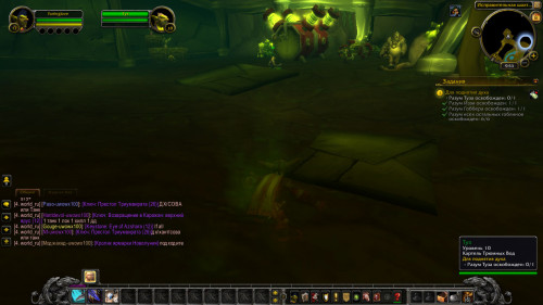 WoWScrnShot 080822 095349