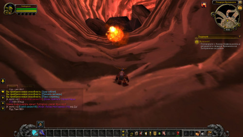 WoWScrnShot 080822 093237