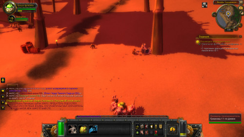 WoWScrnShot 080822 130112