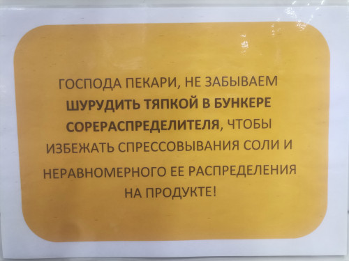 IMG 20220809 225026