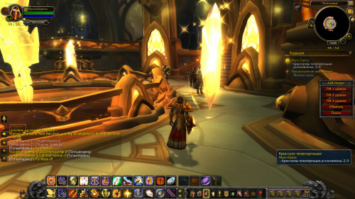 WoWScrnShot 081022 180659