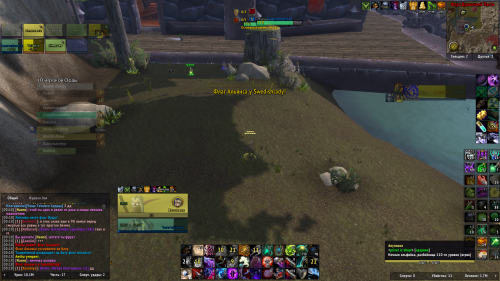 WoWScrnShot 081022 001842
