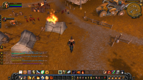 WoWScrnShot 081022 192221