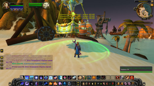 WoWScrnShot 081122 183441