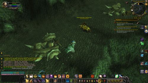 WoWScrnShot 081122 131708