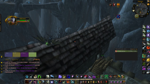WoWScrnShot 081222 134132