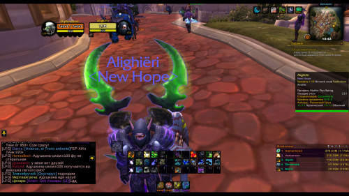 WoWScrnShot 081222 184223