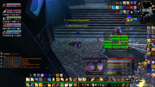 WoWScrnShot 081322 233428