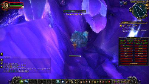 WoWScrnShot 081522 185856