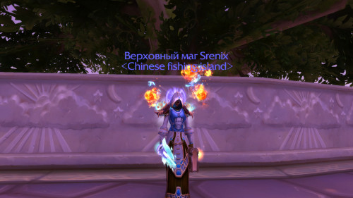 WoWScrnShot 081522 221811