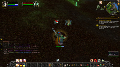 WoWScrnShot 081622 170349