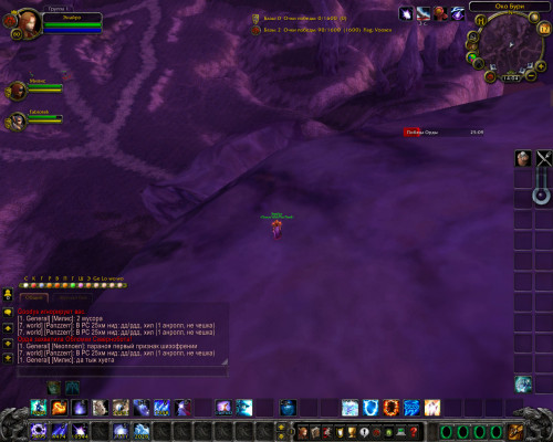 WoWScrnShot 081722 180413