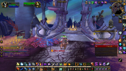 WoWScrnShot 081422 150122