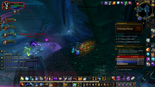 WoWScrnShot 081722 091420