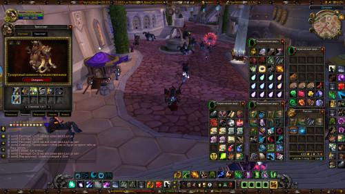 WoWScrnShot 081722 210528