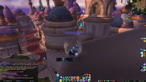 WoWScrnShot 081922 203208