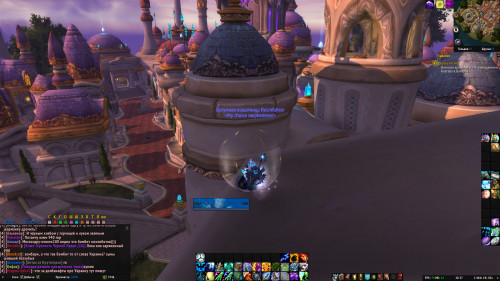 WoWScrnShot 081922 202749